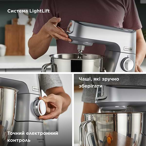 Фото - Уценка - Кухонная машина Kenwood KVC85.594SI