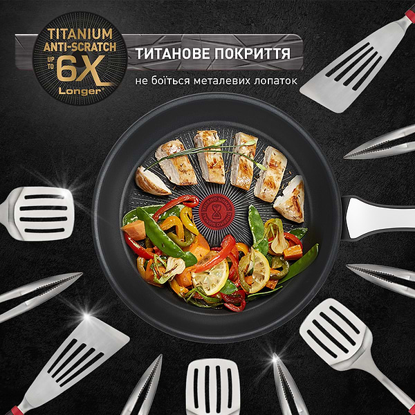 Фото - Сковорода універсальна Tefal G25906AZ Unlimited ON 28 см