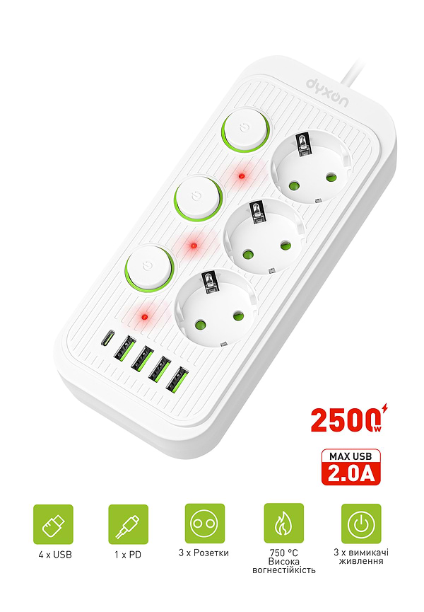 Фото - Сетевой фильтр Dyxon 3+4 USB-A+USB-C (PD)+3 Power switch 2m White (DXN-MFP-34PD2MW)