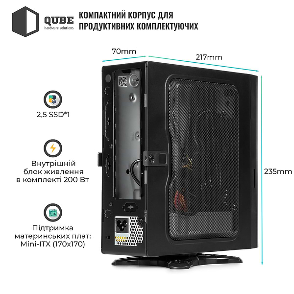 Фото - Корпус QUBE MS112 2U3 (QBMS112_FB2U3)