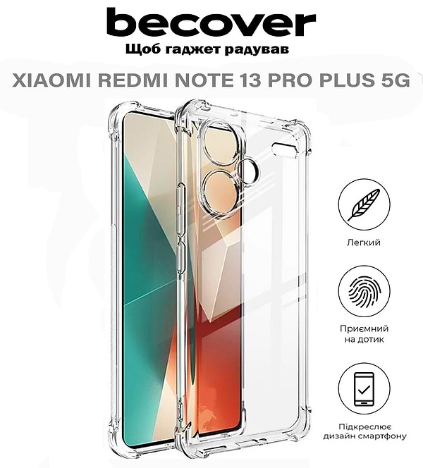 Фото - Чохол для смартфону BeCover Anti-Shock for Xiaomi Redmi Note 13 Pro Plus 5G Clear (710648)