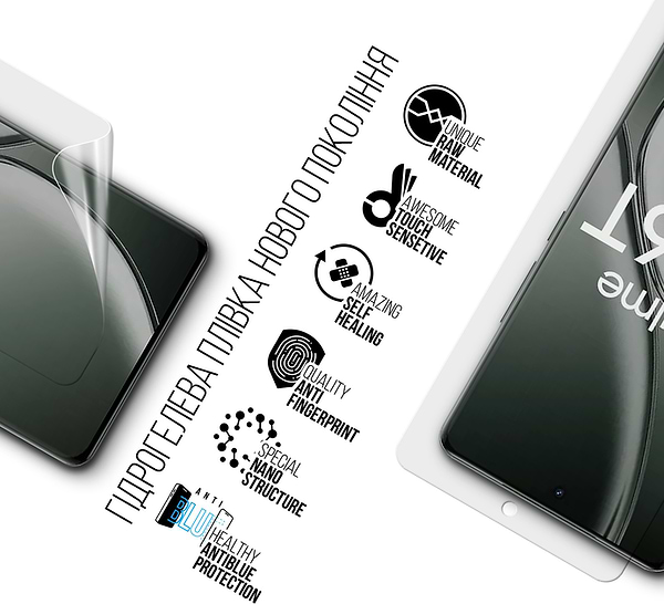Фото - Захисна плівка для смартфону Armorstandart Anti-Blue for Realme GT 6T 5G (ARM77911)