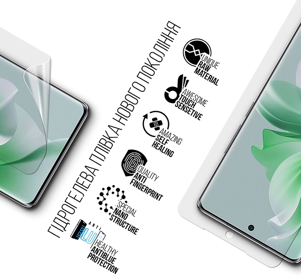 Фото - Захисна плівка для смартфону Armorstandart Anti-Blue for OPPO Reno11 Pro 5G (ARM73274)