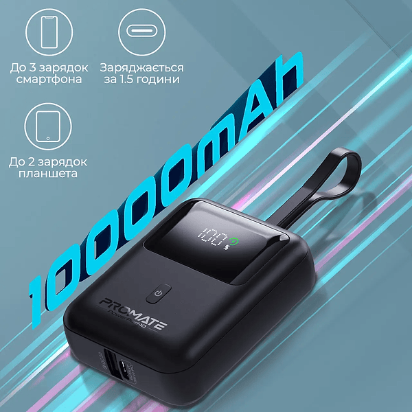 Фото - Батарея мобільна Promate 10000mAh (powerpod-10.black)