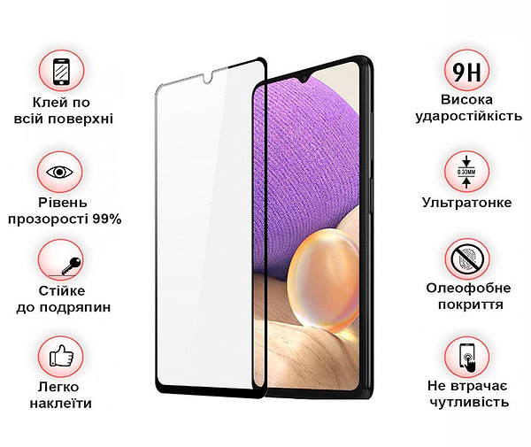 Фото - Захисне скло для смартфону BeCover for Samsung Galaxy A32 5G SM-A326 Black (708251)