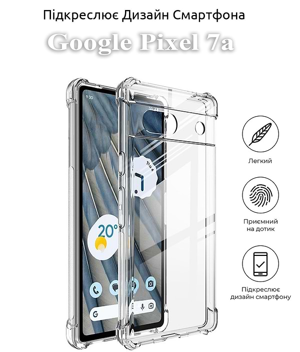 Фото - Чохол для смартфону BeCover Anti-Shock for Google Pixel 7a Clear (709848)