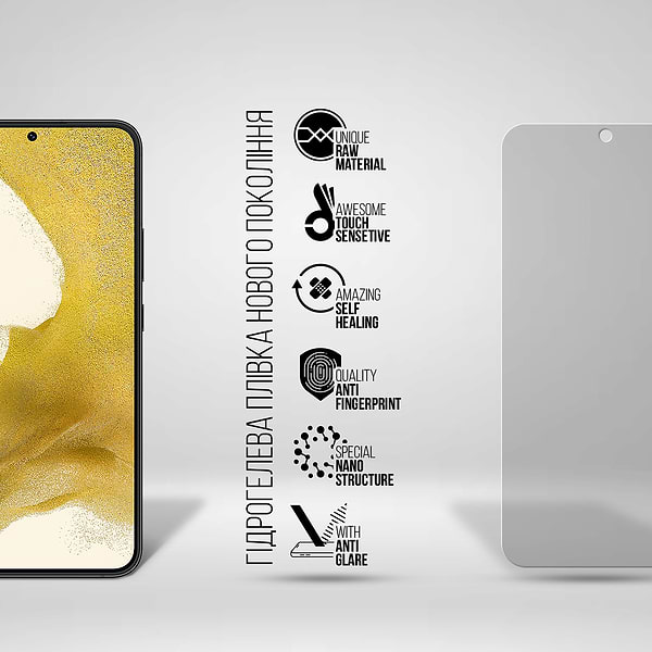 Фото - Захисна плівка для смартфону Armorstandart Matte for Samsung S22 Plus 5G (SM-S906) (ARM61418)
