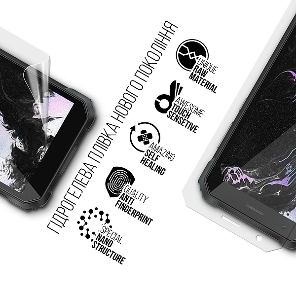 Фото - Захисна плівка для смартфону Armorstandart for Oscal S60 Pro (ARM65274)