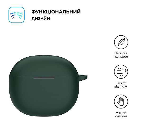 Фото - Чехол для наушников ArmorStandart Hang Case for Xiaomi Redmi Buds 4 Active Green (ARM73542)
