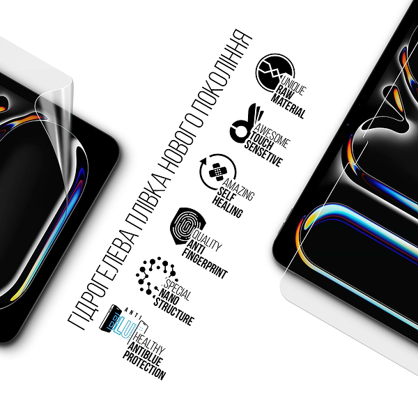 Фото - Защитная пленка для планшета Armorstandart Anti-Blue for Apple iPad Pro 11 2024 (ARM74651)