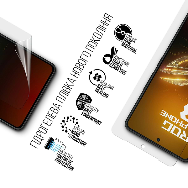 Фото - Захисна плівка для смартфону Armorstandart Anti-Blue for ASUS ROG Phone 8 Pro (ARM76687)