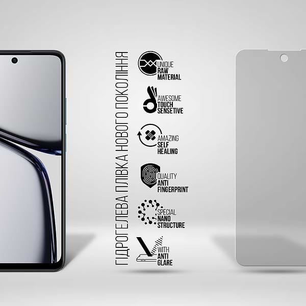 Фото - Защитная пленка для смартфона Armorstandart Matte for Realme C65 4G (ARM77909)