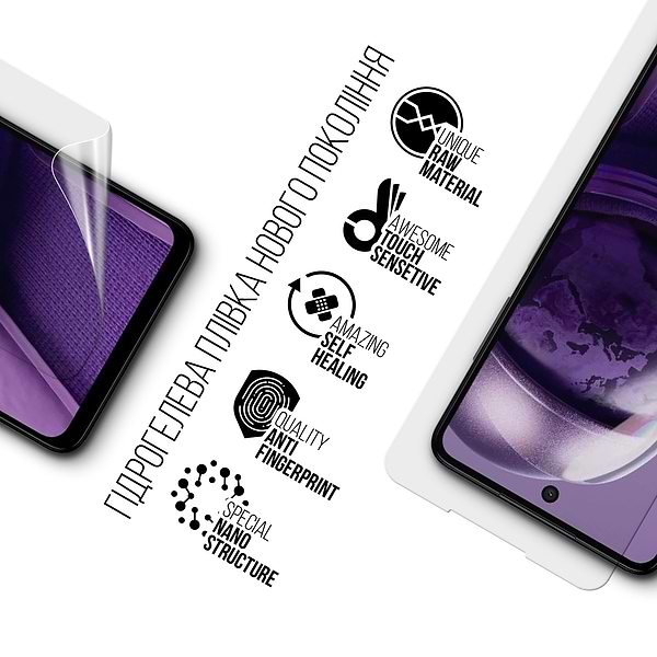 Фото - Захисна плівка для смартфону Armorstandart HMD Pulse Pro (ARM78240)