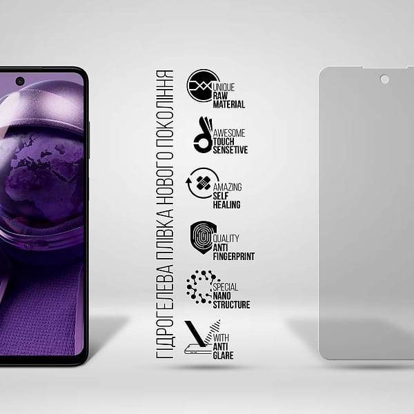 Фото - Защитная пленка для смартфона Armorstandart Matte for HMD Pulse Pro (ARM78241)