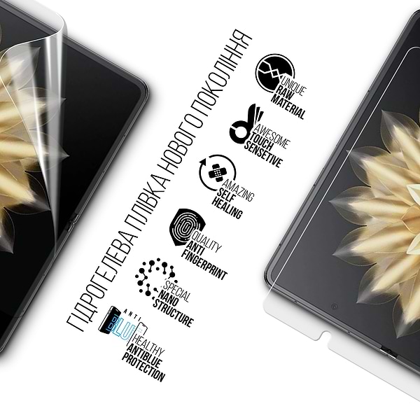 Фото - Захисна плівка для смартфону Armorstandart for Honor Magic V2 (ARM78383)