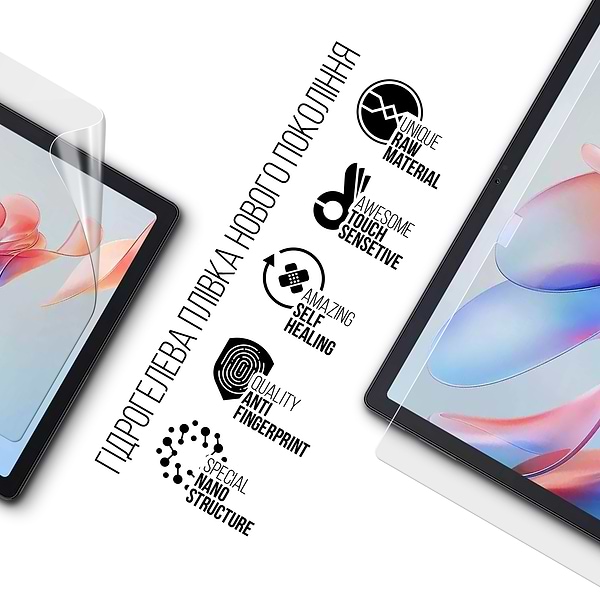 Фото - Защитная пленка для планшета Armorstandart for Oscal Pad 80 Wi-Fi (ARM78391)