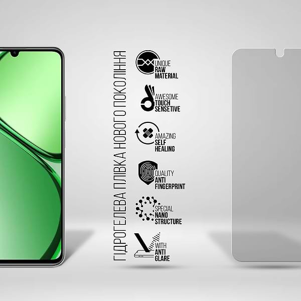 Фото - Захисна плівка для смартфону Armorstandart Matte for Realme C63 4G (ARM78441)