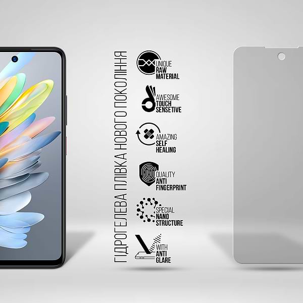 Фото - Захисна плівка для смартфону Armorstandart Matte for ZTE Blade A75 4G (ARM78877)