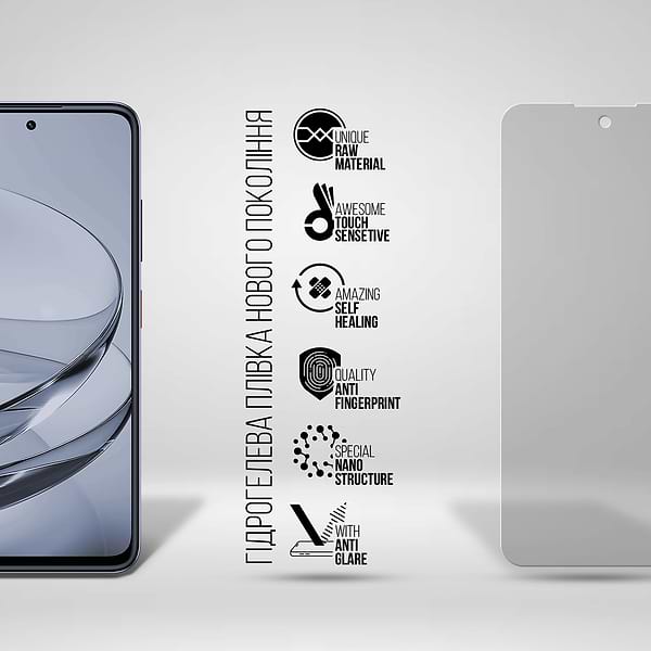 Фото - Защитная пленка для смартфона Armorstandart Matte for ZTE Nubia V60 (ARM78879)