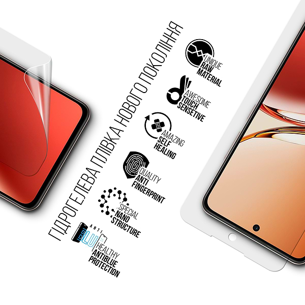 Фото - Захисна плівка для смартфону Armorstandart Anti-Blue for OPPO Reno12 F 4G (ARM80055)