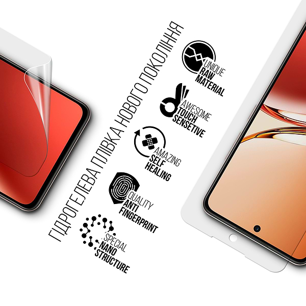 Фото - Захисна плівка для смартфону Armorstandart for OPPO Reno12 F 4G (ARM80057)