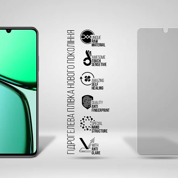 Фото - Захисна плівка для смартфону Armorstandart Matte for Realme C61 4G (ARM80485)