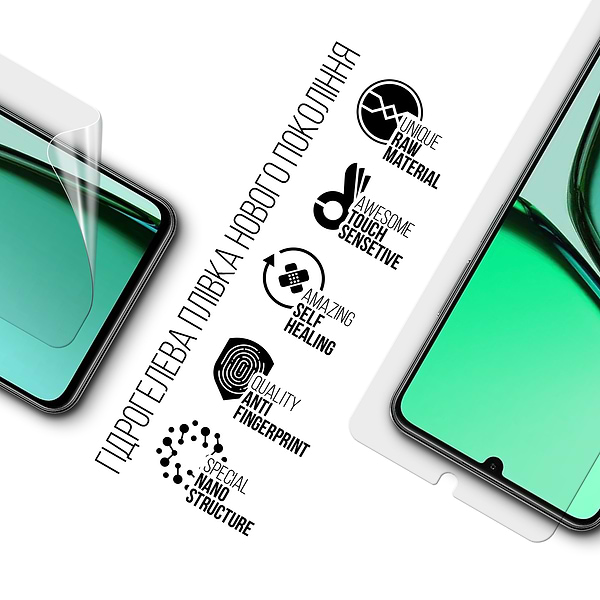 Фото - Захисна плівка для смартфону Armorstandart for Realme C61 4G (ARM80490)