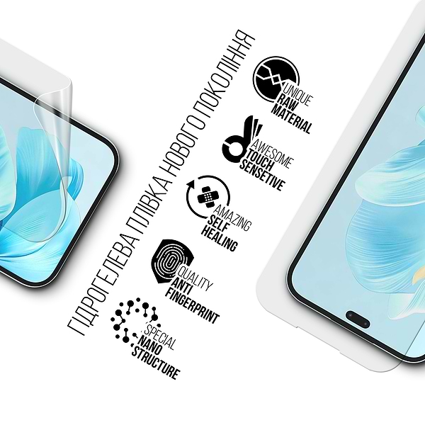 Фото - Захисна плівка для смартфону Armorstandart for Honor 200 Lite (ARM80652)