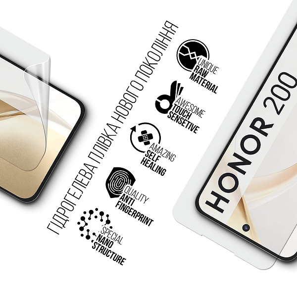 Фото - Захисна плівка для смартфону Armorstandart for  Honor 200 (ARM80653)