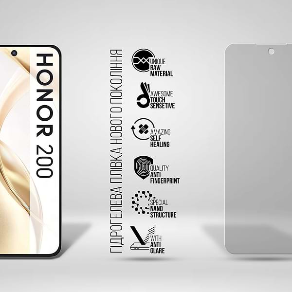 Фото - Захисна плівка для смартфону Armorstandart Matte для Honor 200 (ARM80656)