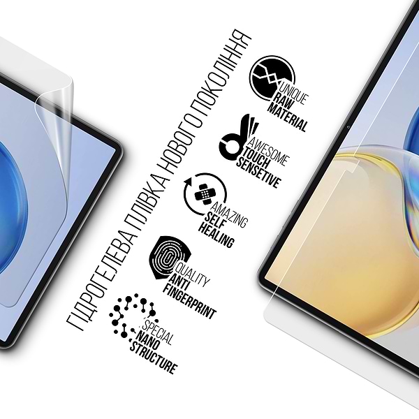 Фото - Захисна плівка для планшета Armorstandart Oukitel OT12 LTE (ARM82534)