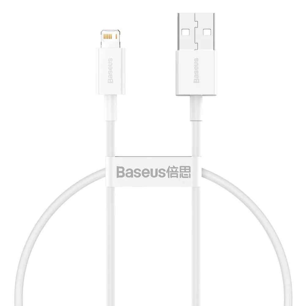 Кабель Baseus Superior Series Fast Charging Lightning 2.4A 0.25 m White (CALYS-02)