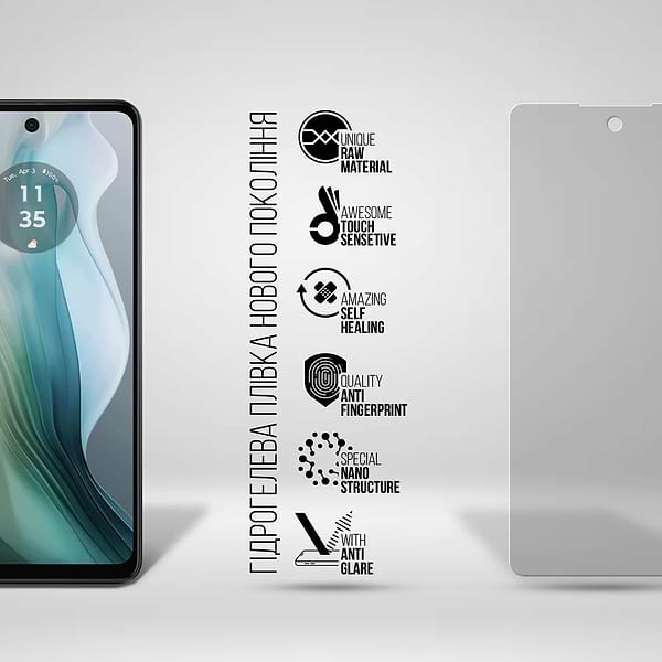 Фото - Захисна плівка для смартфону Armorstandart Matte for Motorola E14 (ARM78830)