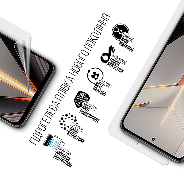 Фото - Захисна плівка для смартфону Armorstandart Anti-Blue for Nubia Neo 2 5G (ARM78884)
