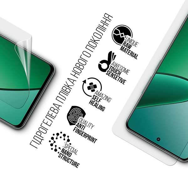 Фото - Захисна плівка для смартфону Armorstandart Realme 12+ (ARM74776)