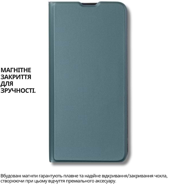 Фото - Чехол для смартфона BeCover Exclusive New Style for Xiaomi Redmi Note 15 Pro 4G Dark Green (714931)