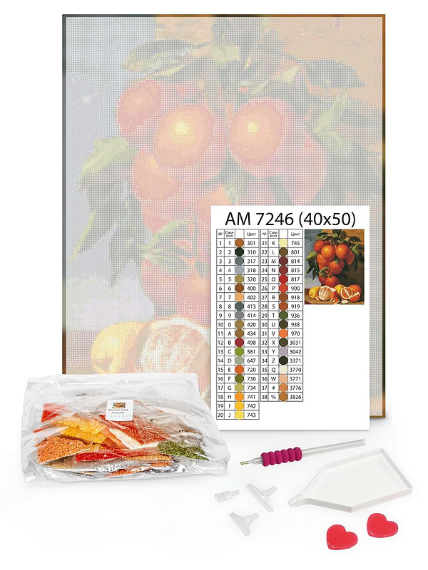 Фото - Алмазная живопись Ideyka "Моя родная земля" 40х50 см (AMO7399)