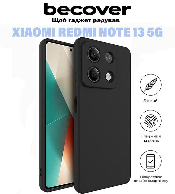Фото - Чехол для смартфона BeCover for Xiaomi Redmi Note 13 5G Black (710911)