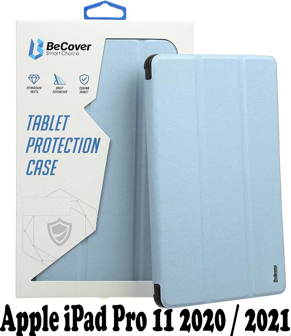 Фото - Чехол для планшета BeCover Soft Edge с креплением Apple Pencil for Apple iPad Pro 11 2020/2021/2022 Light Blue (707539)