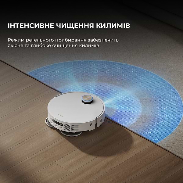 Фото - Робот-пылесос моющий Dreame X50 Ultra Complete White (RLX85CE-4-WH)