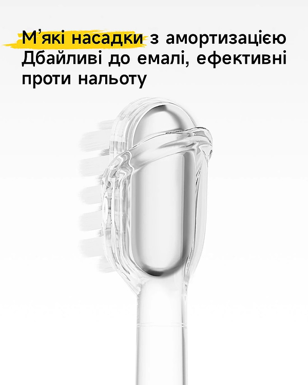 Фото - Зубная щетка электрическая Laifen Wave SE желтая (1TB31-P-EU-BG-001)