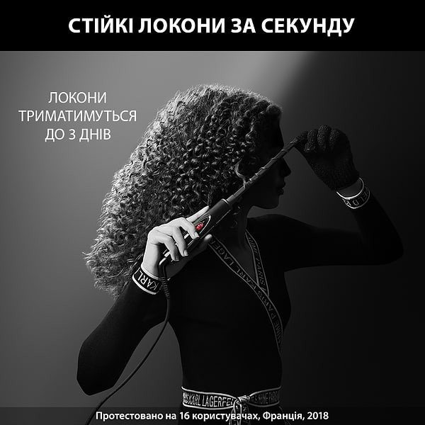 Фото - Плойка Rowenta CF311LF0