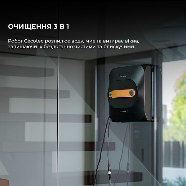 Фото - Пылесос оконный Cecotec Conga Windroid 1390 Double Spray Connected (A01_EU01_100141)