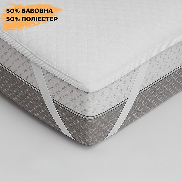 Фото - Наматрацник Moon&Star Aqua Dream CE 60х120х10 см на гумці по кутах (MS-910000000)