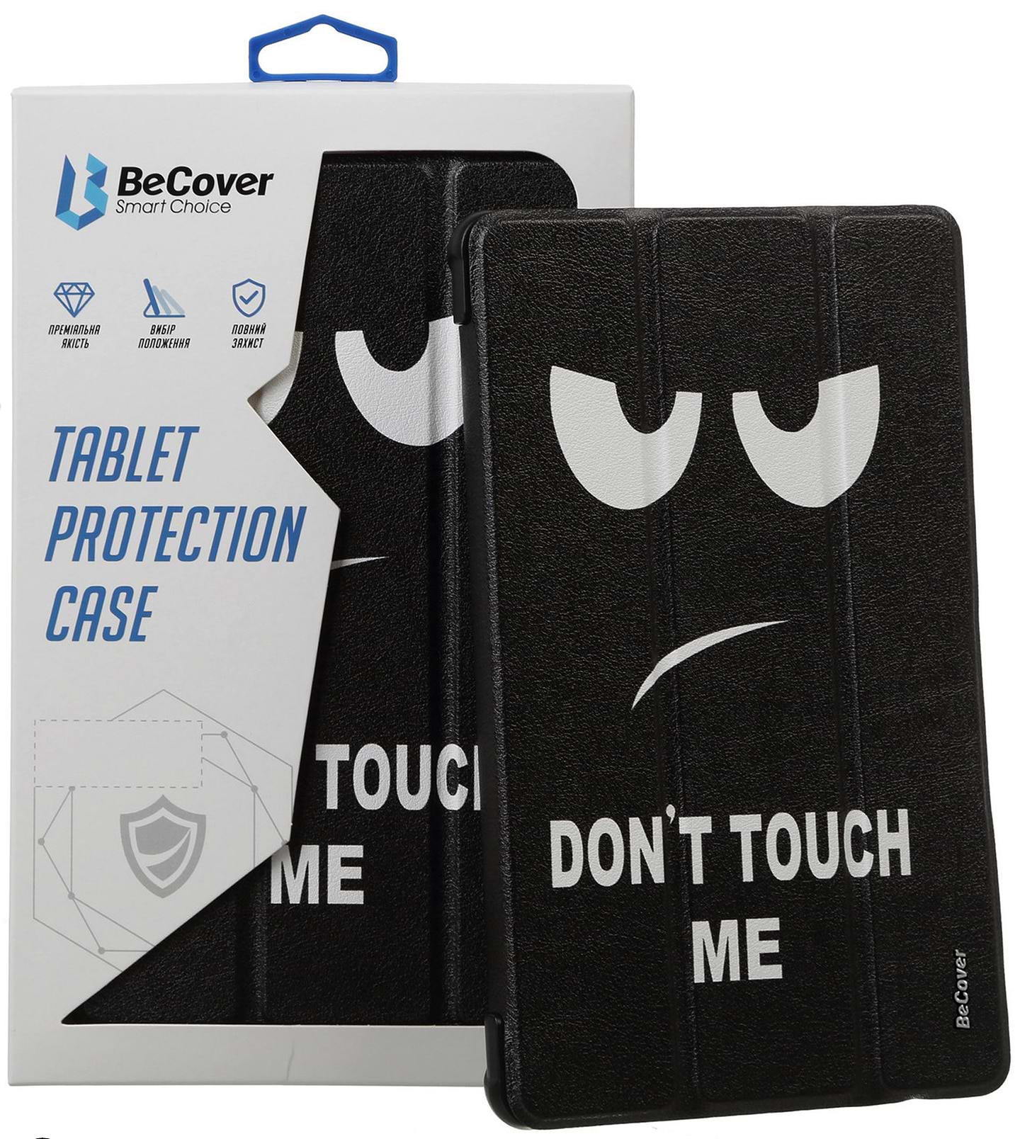 Чохол для планшета BeCover Smart Case for Xiaomi Mi Pad 6/6 Pro 11'' Don't Touch (709494) - Фото 1
