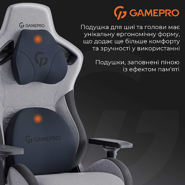 Фото - Кресло для геймеров GamePro Size XL Fabric Dark Grey (GC900DG)