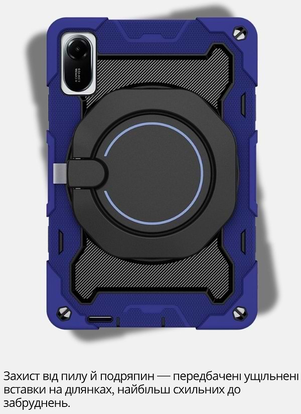 Фото - Чехол для планшета BeCover for Xiaomi Redmi Pad 2 11.0" Blue (714563)