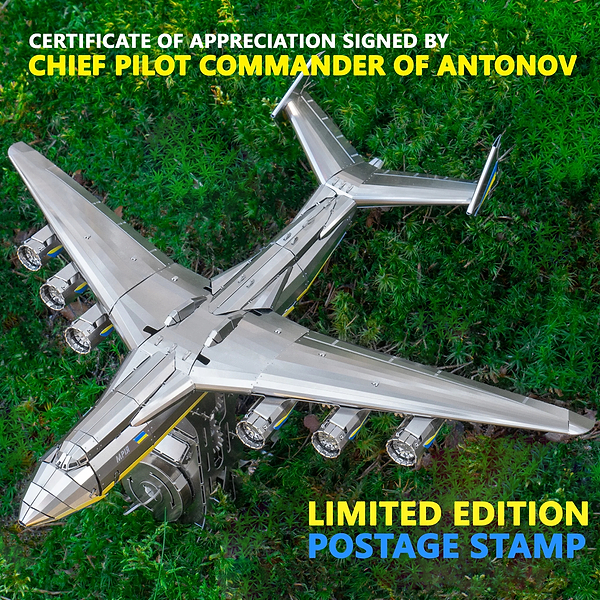 Фото - Металевий конструктор Metal Time механічний літак Мрія АН-225 офіційне видання (MT001)