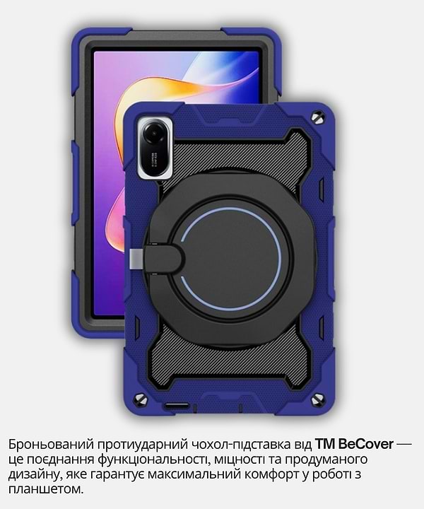 Фото - Чехол для планшета BeCover for Xiaomi Redmi Pad 2 11.0" Blue (714563)