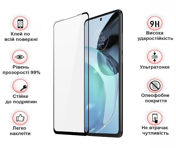Фото - Захисне скло для смартфону BeCover for Motorola Moto G72 Black (709245)